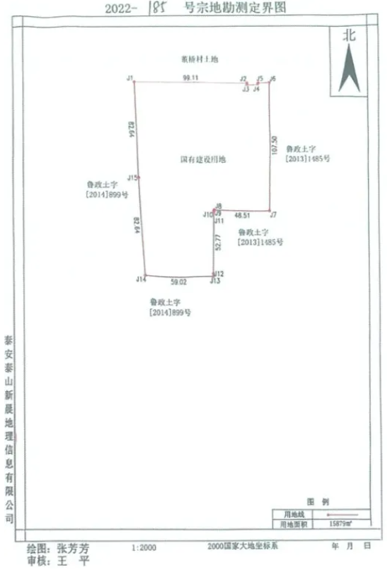屏幕截图 2026-06-17 084019.png